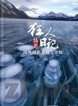 国产乱人伦Av在线麻豆A-国产影视的多元化探索与角色的真实挑战——在线麻豆A，国产情节的多样呈现