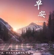 麻豆交友平台免费版app下载-麻豆交友平台，不一样的相遇，从这里开始