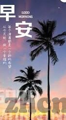 日韩av黄片免费看-日韩影视资源探索与合法观影指南